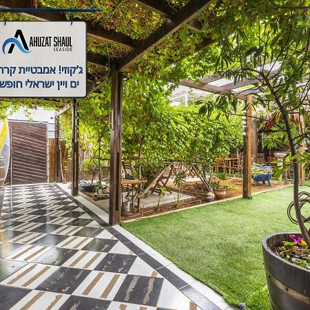 Ahuzat Shaul Seaside Bed & Breakfast ฮาเดรา ภายนอก รูปภาพ